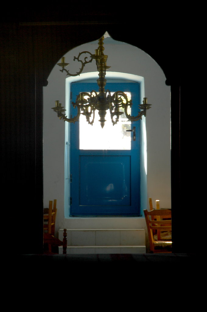 Saint Illias Church Interior